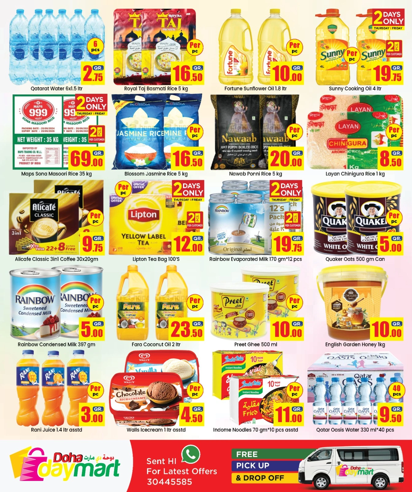 Página 3 |Ofertas de Super Horas en Doha Day mart Katar