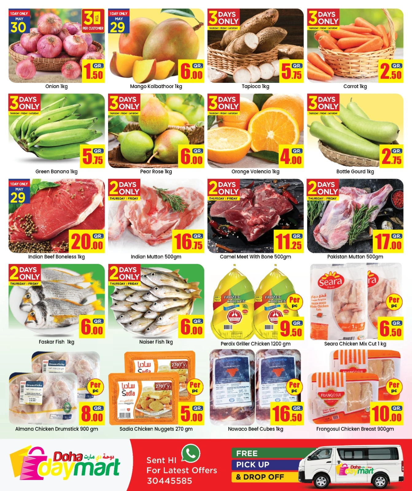 Página 4 |Ofertas de Super Horas en Doha Day mart Katar