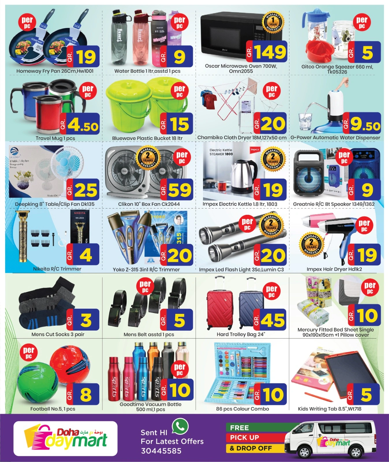 Página 6 |Ofertas de Super Horas en Doha Day mart Katar