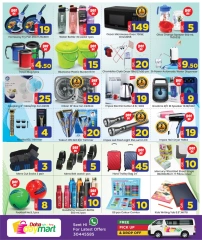 Página 6 |Ofertas de Super Horas en Doha Day mart Katar