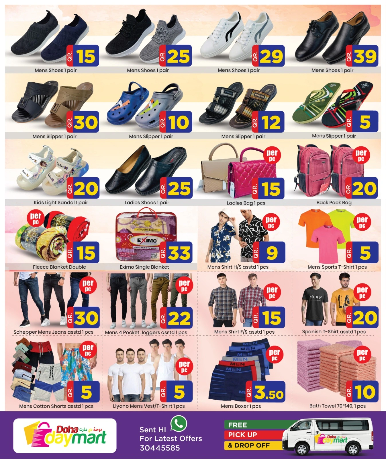 Página 7 |Ofertas de Super Horas en Doha Day mart Katar