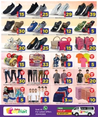 Página 7 |Ofertas de Super Horas en Doha Day mart Katar