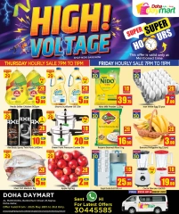 Página 1 |Ofertas de Super Horas en Doha Day mart Katar