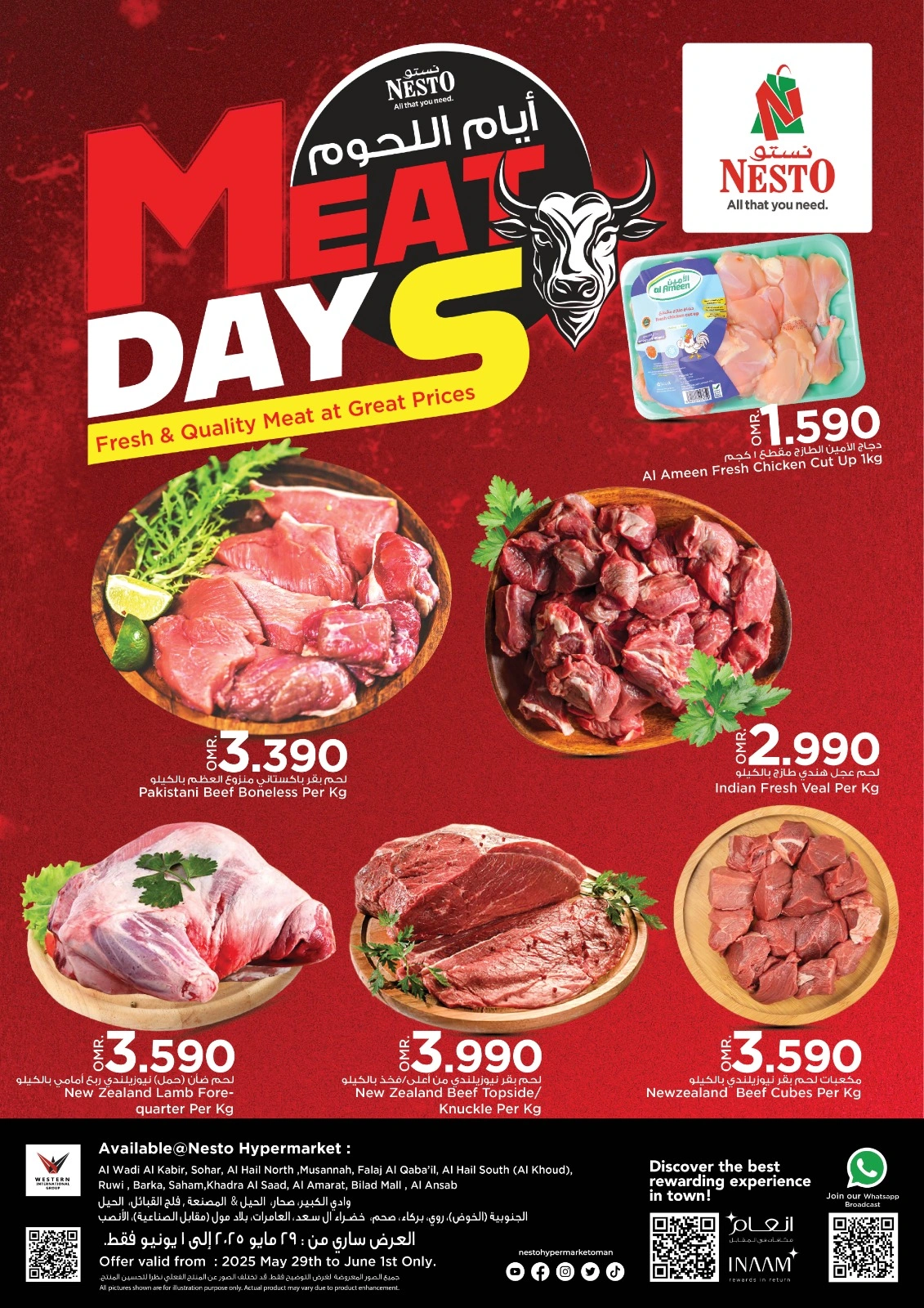 Page 1 in meat offers at Nesto Oman