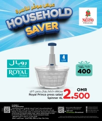 Page 1 in household saver at Nesto Oman