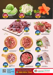 Page 2 in Summer Deals at Saihooth Hypermarket Oman