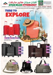 Página 1 en Es hora de explorar las ofertas en Hipermercado Afnan Majan Oman