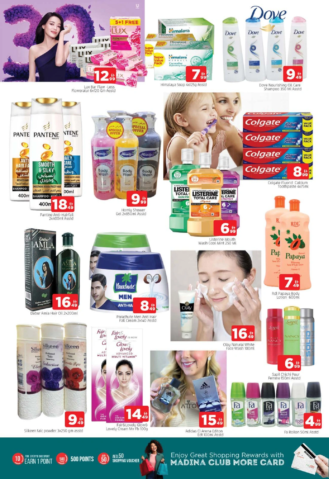 Page 11 in Wonder Shopping at Al Madina Hypermarket UAE