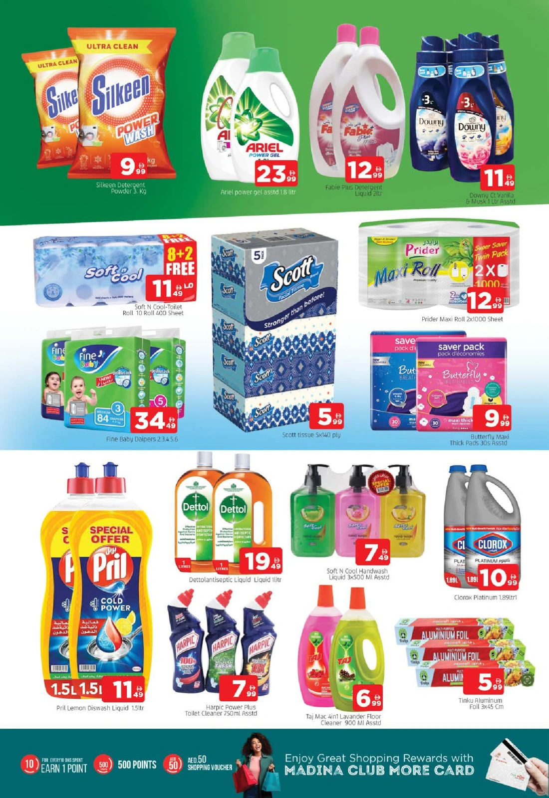 Page 12 in Wonder Shopping at Al Madina Hypermarket UAE