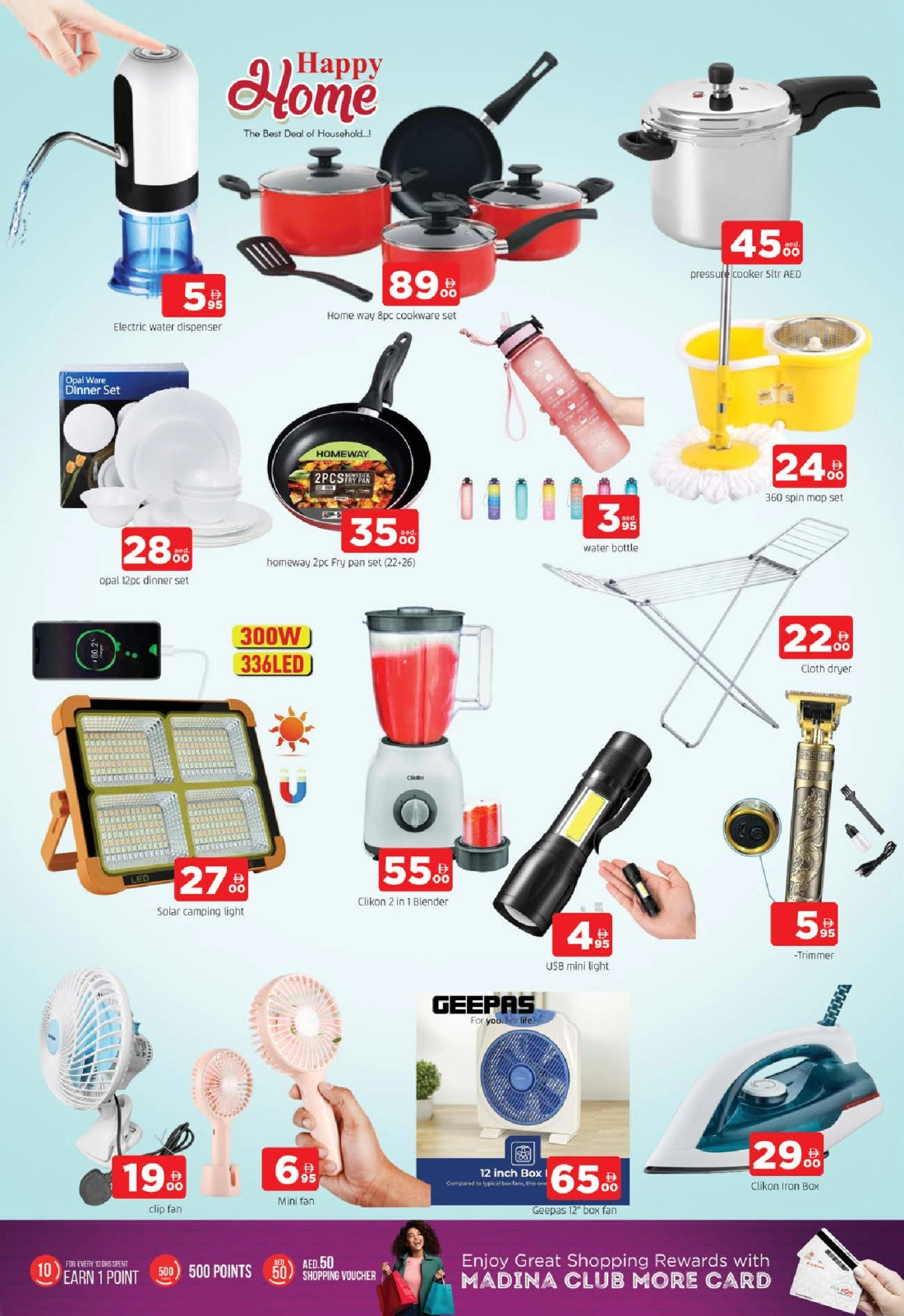 Page 13 in Wonder Shopping at Al Madina Hypermarket UAE