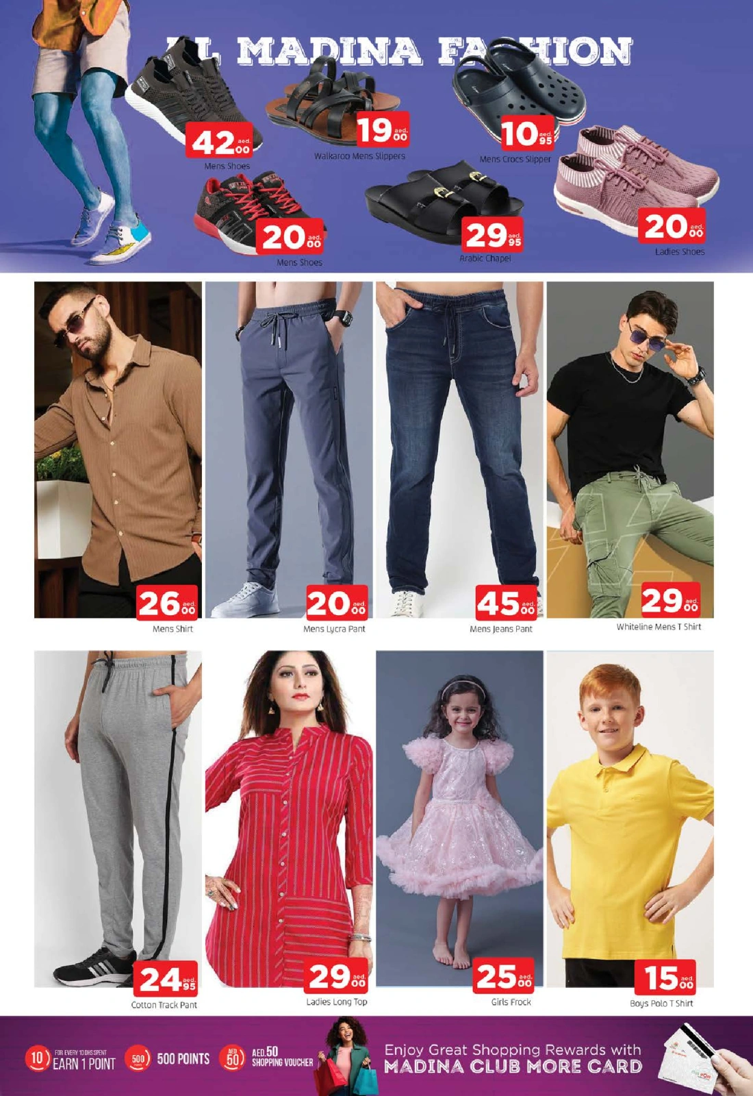 Page 14 in Wonder Shopping at Al Madina Hypermarket UAE