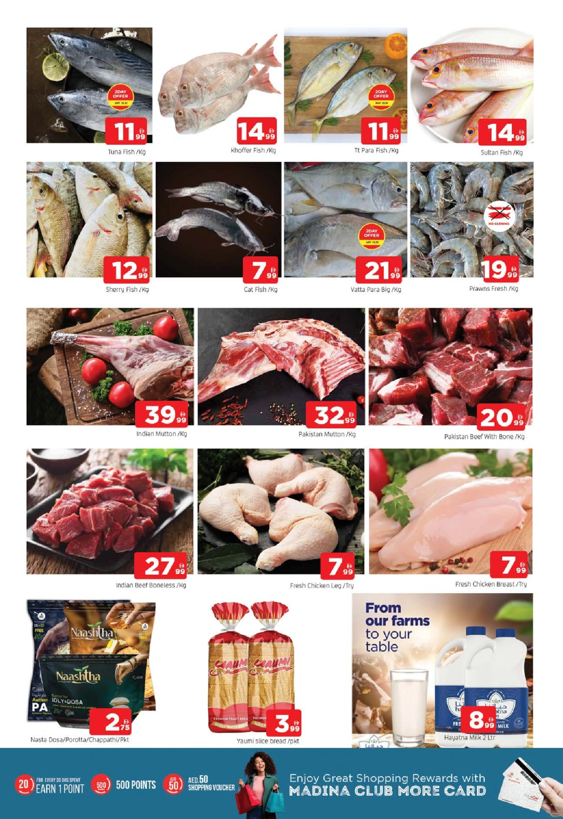 Page 4 in Wonder Shopping at Al Madina Hypermarket UAE