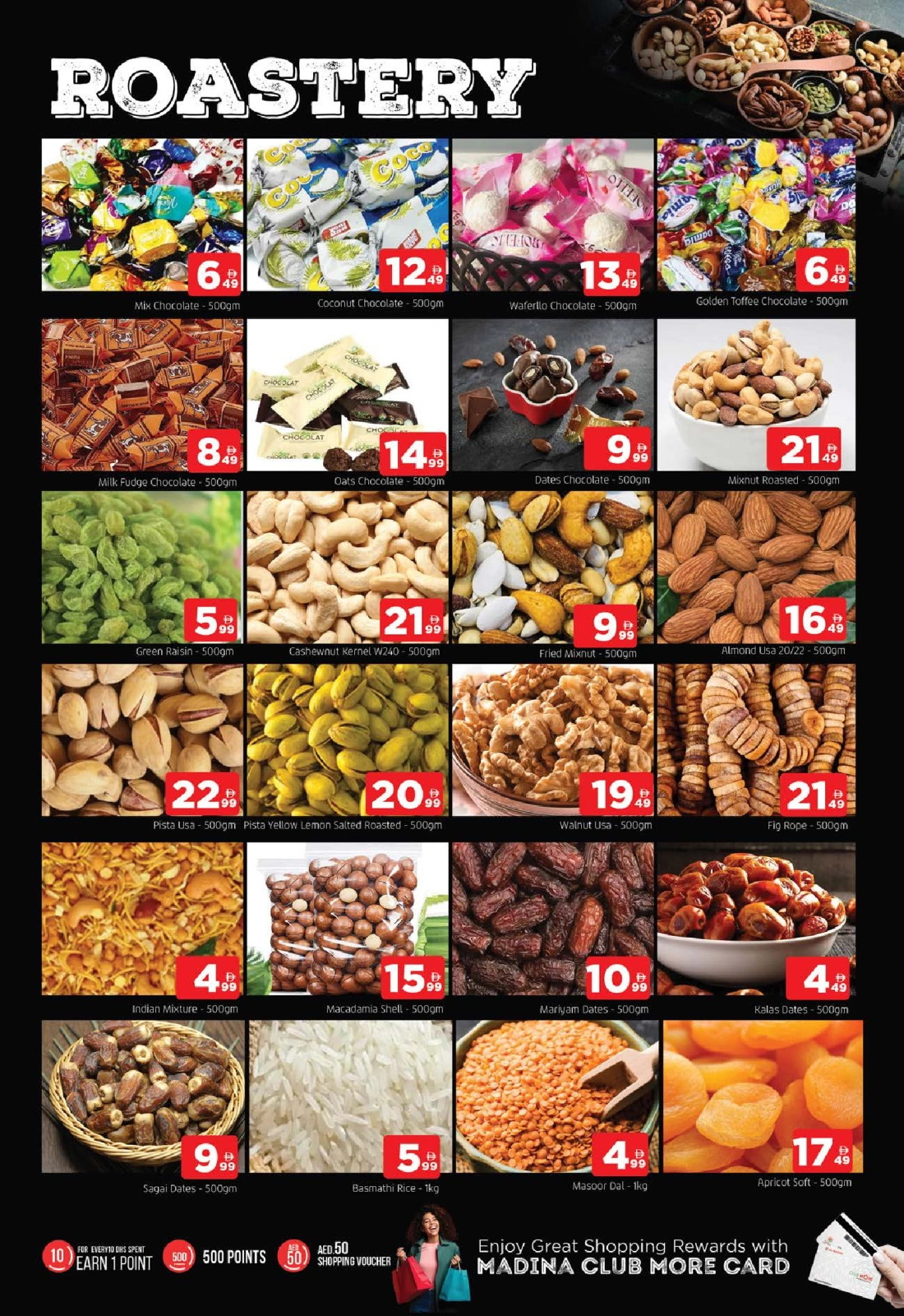 Page 5 in Wonder Shopping at Al Madina Hypermarket UAE