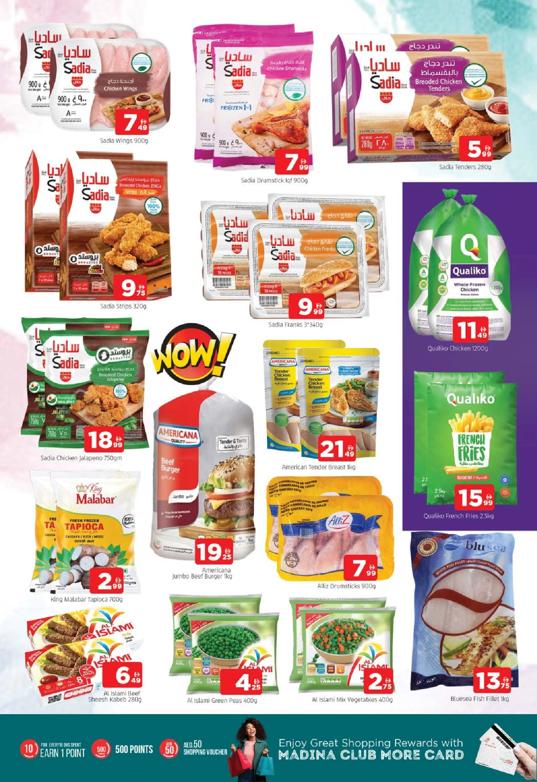 Page 6 in Wonder Shopping at Al Madina Hypermarket UAE