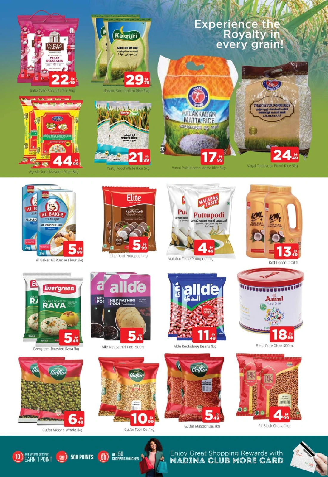 Page 8 in Wonder Shopping at Al Madina Hypermarket UAE
