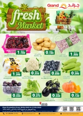 Page 2 in Savings at the end of the month at Grand Hypermarket Oman