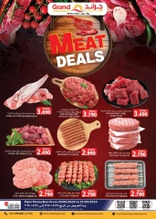 Page 3 in Savings at the end of the month at Grand Hypermarket Oman