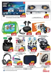 Page 21 in Savings at the end of the month at Grand Hypermarket Oman