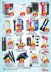 Page 27 in Savings at the end of the month at Grand Hypermarket Oman