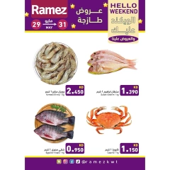 Página 10 en Ofertas de fin de semana en Mercados Ramez Kuwait