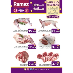 Página 9 en Ofertas de fin de semana en Mercados Ramez Kuwait