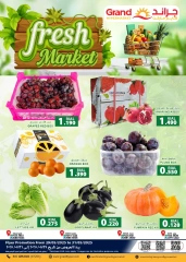 Page 2 in Savings at the end of the month at Grand Hypermarket Oman