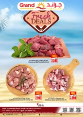 Page 3 in Savings at the end of the month at Grand Hypermarket Oman