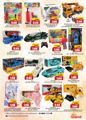 Page 27 in Savings at the end of the month at Grand Hypermarket Oman