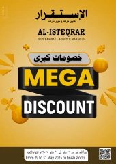 Page 8 dans Économies à la fin du mois chez Al Isteqrar Oman