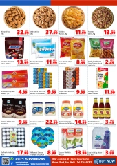 Page 4 in Mega Deals at Parco UAE