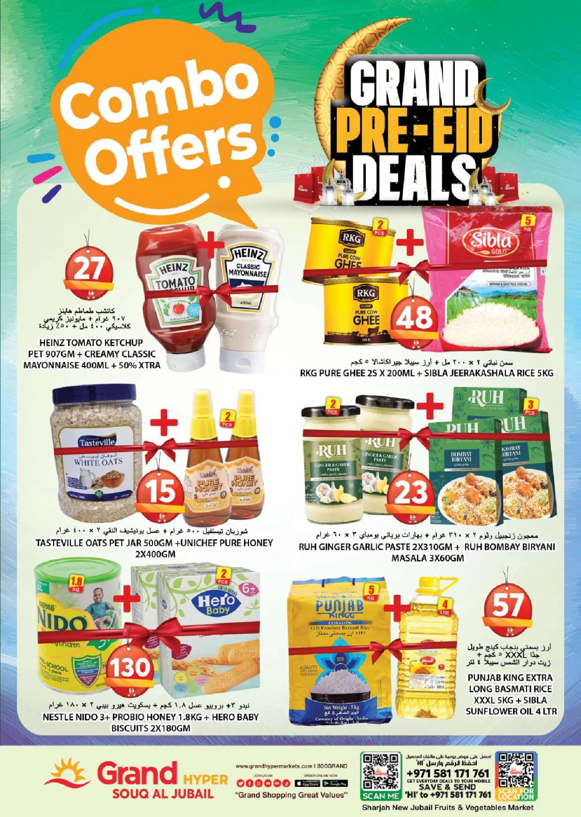 Page 11 in Pre Eid Surprise Deals at Grand Hypermarket UAE