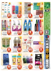 Page 16 in Pre Eid Surprise Deals at Grand Hypermarket UAE