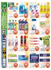 Page 17 in Pre Eid Surprise Deals at Grand Hypermarket UAE
