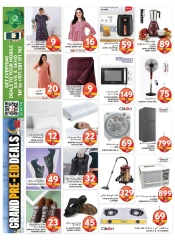 Page 20 in Pre Eid Surprise Deals at Grand Hypermarket UAE