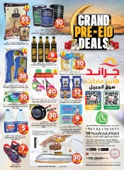 Page 27 in Pre Eid Surprise Deals at Grand Hypermarket UAE