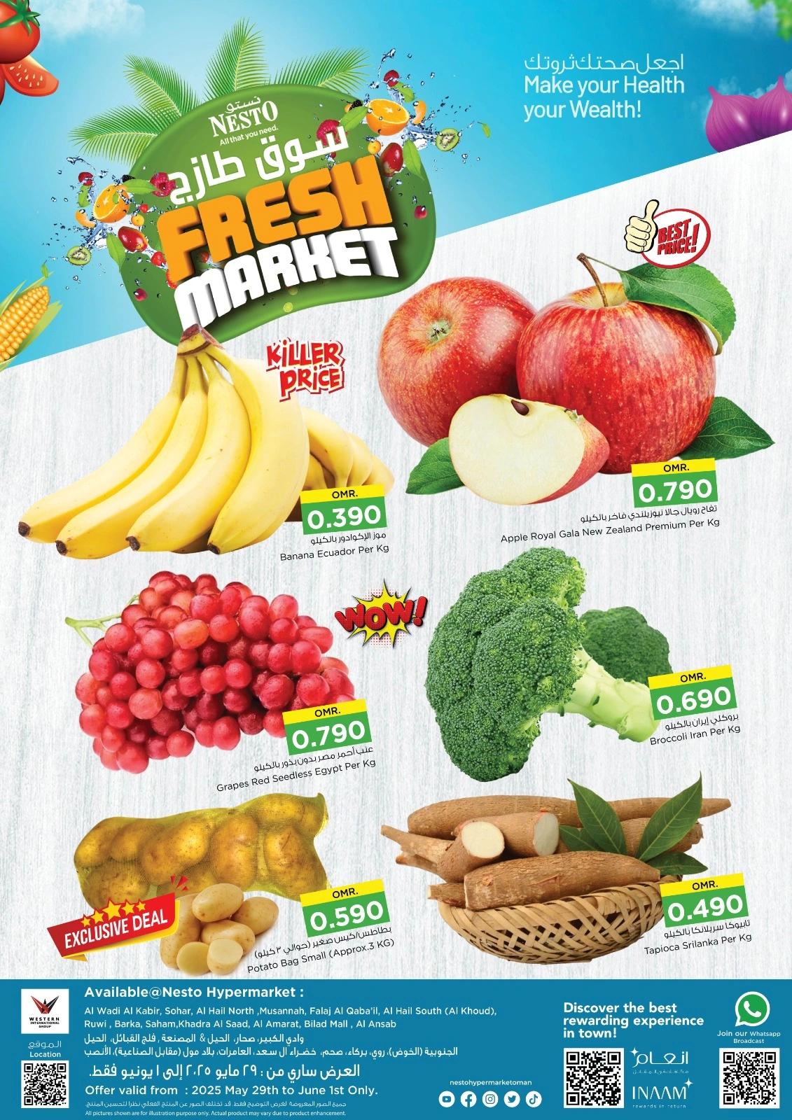 Page 1 in Fresh market offers at Nesto Oman