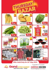 Page 1 in Thursday Bazaar at Grand Hypermarket UAE