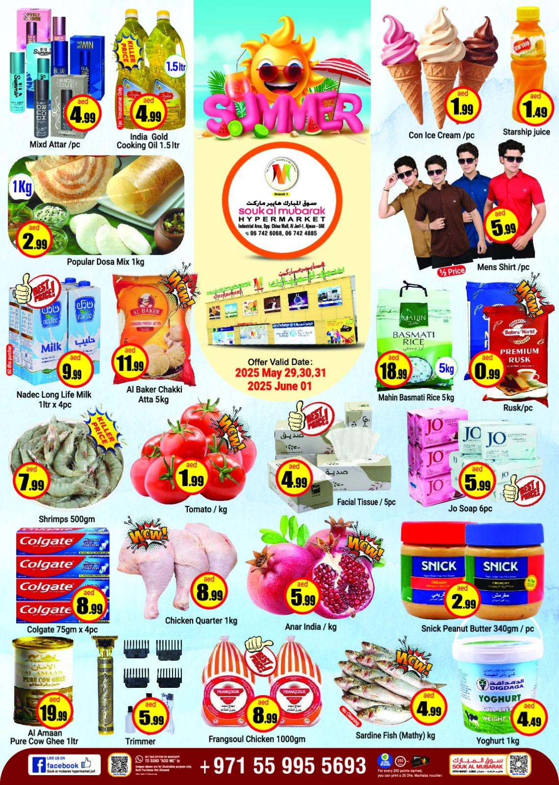 Page 5 in Summer Deals at Al Mubarak UAE