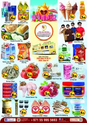 Page 5 in Summer Deals at Al Mubarak UAE