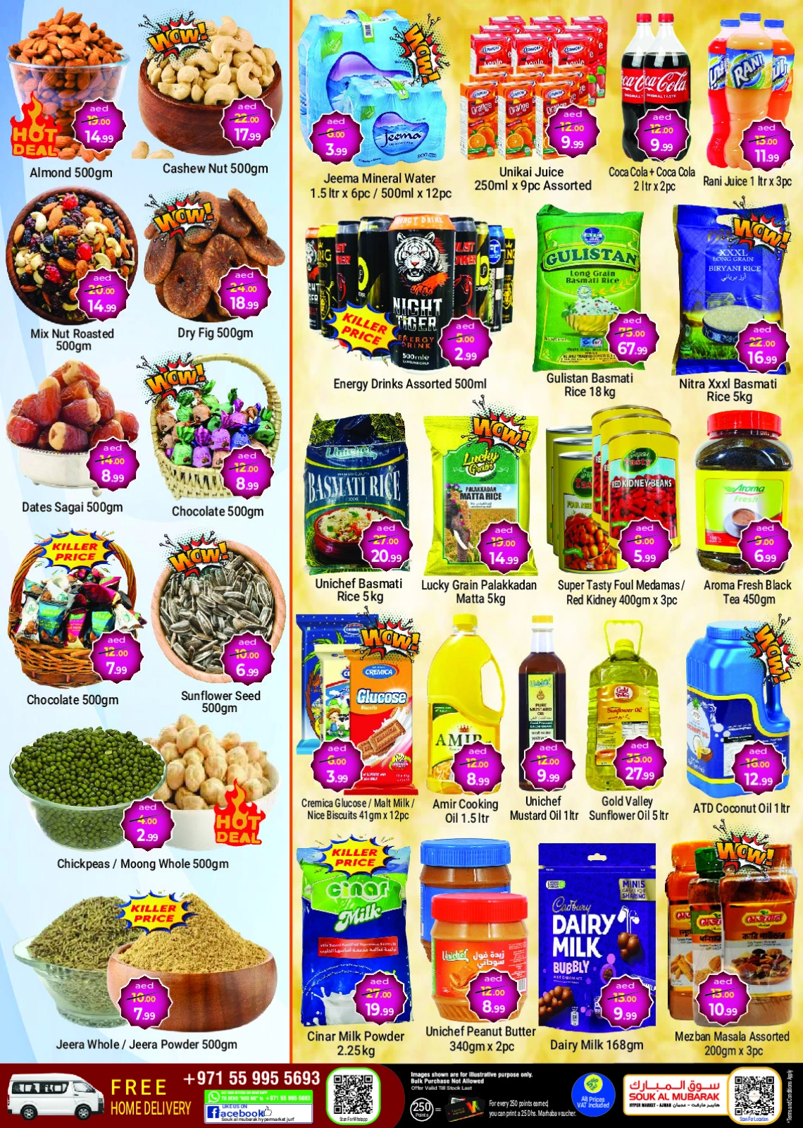 Page 7 in Summer Deals at Al Mubarak UAE