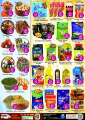 Page 7 in Summer Deals at Al Mubarak UAE