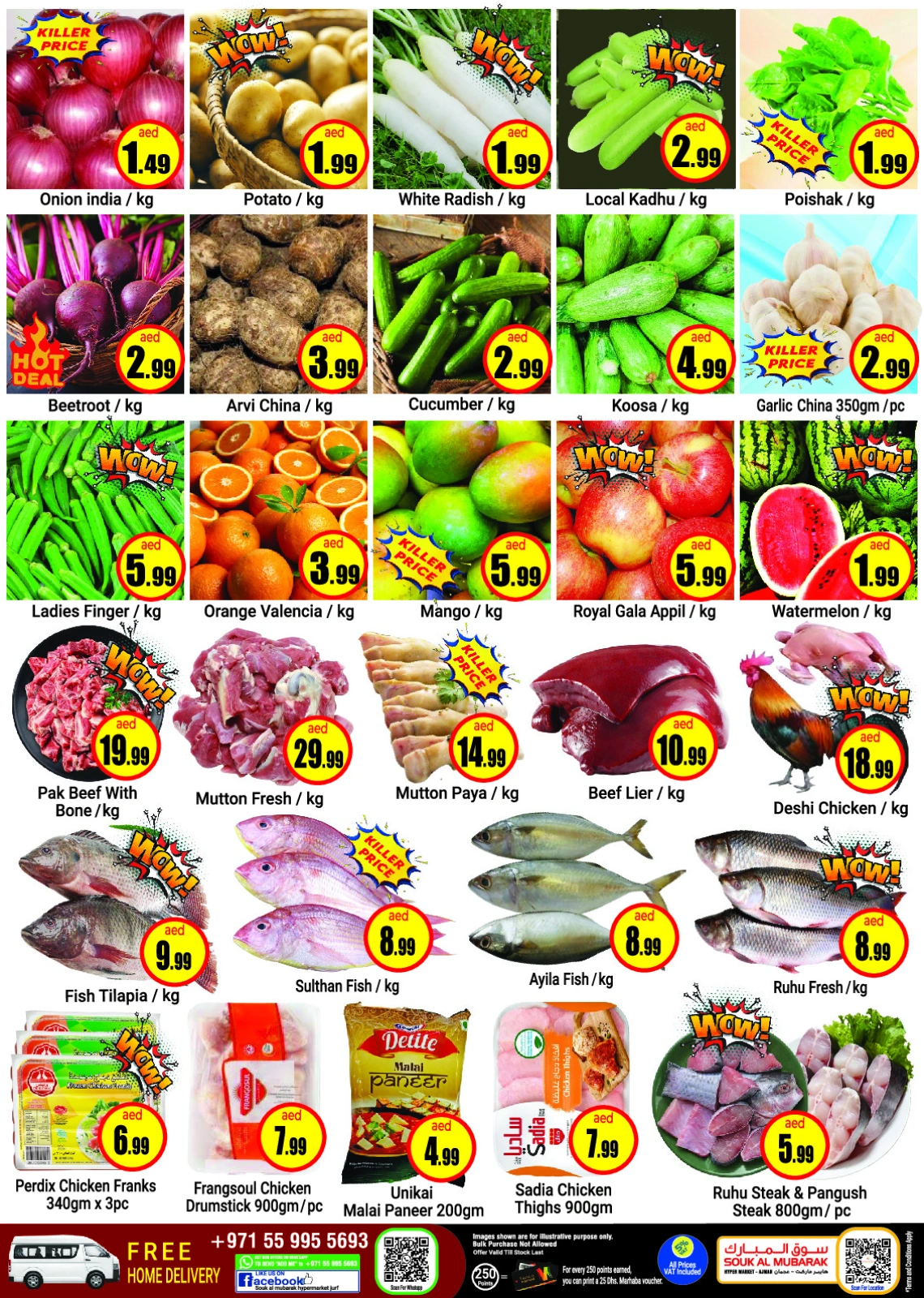 Page 8 in Summer Deals at Al Mubarak UAE