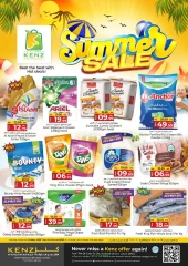 Page 1 in Summer Deals at Kenz Hyper UAE