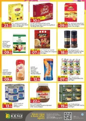 Page 11 in Summer Deals at Kenz Hyper UAE