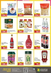 Page 14 in Summer Deals at Kenz Hyper UAE
