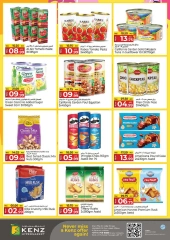 Page 15 in Summer Deals at Kenz Hyper UAE