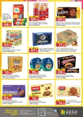 Page 16 in Summer Deals at Kenz Hyper UAE
