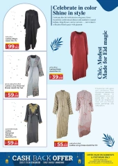 Page 25 in Summer Deals at Kenz Hyper UAE