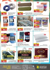 Page 33 in Summer Deals at Kenz Hyper UAE