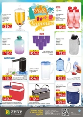 Page 35 in Summer Deals at Kenz Hyper UAE